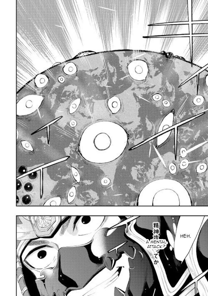 Read The New Gate Manga Online