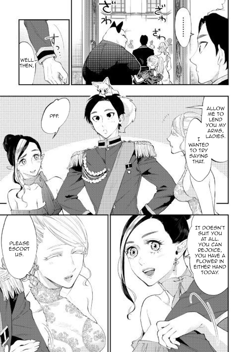 Read The New Gate Manga Online