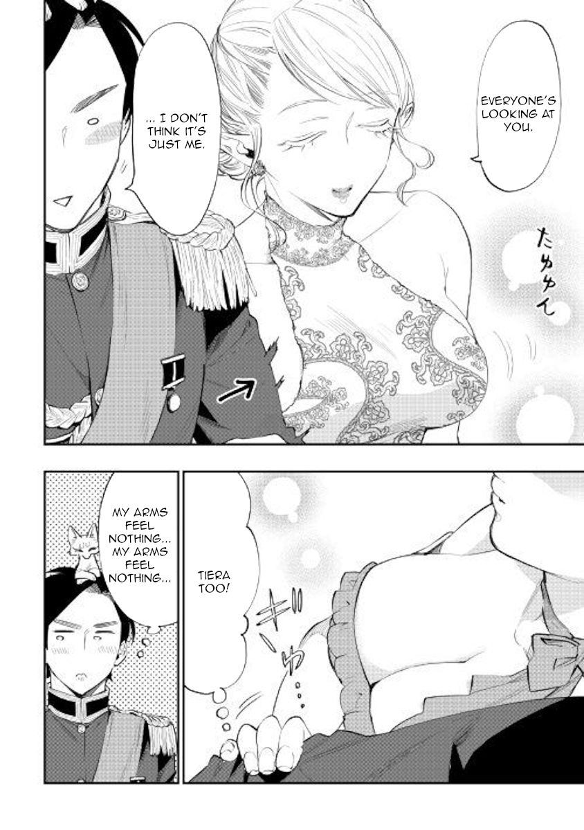 Read The New Gate Manga Online