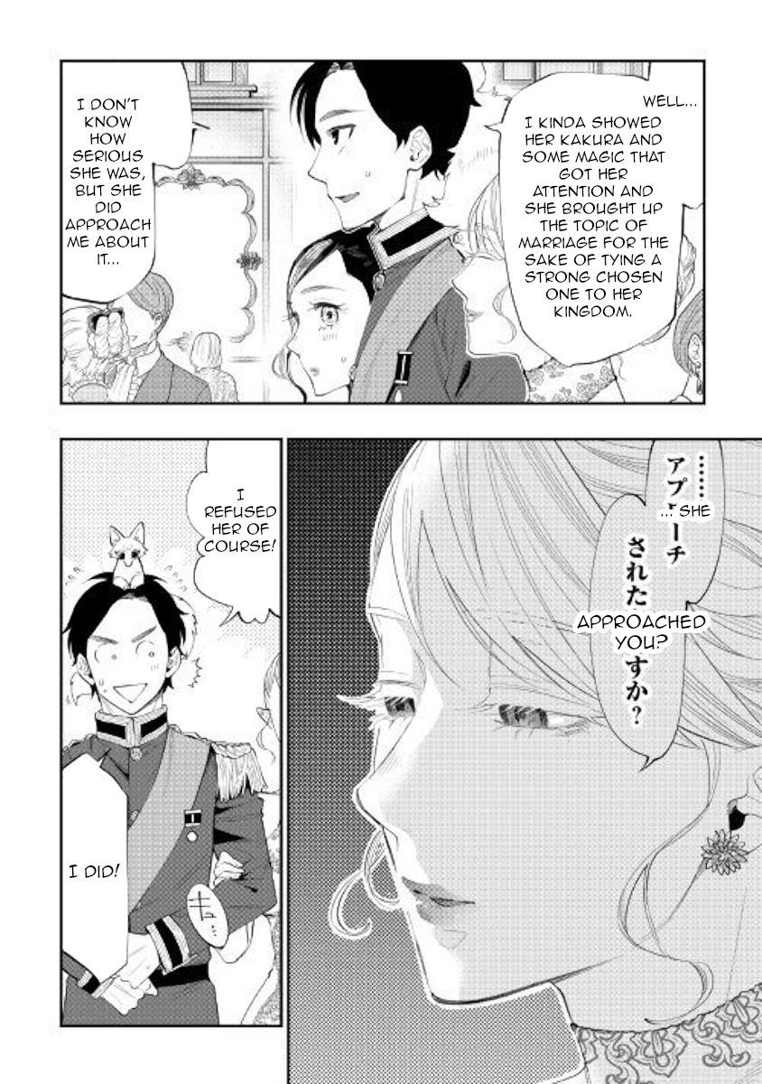 Read The New Gate Manga Online