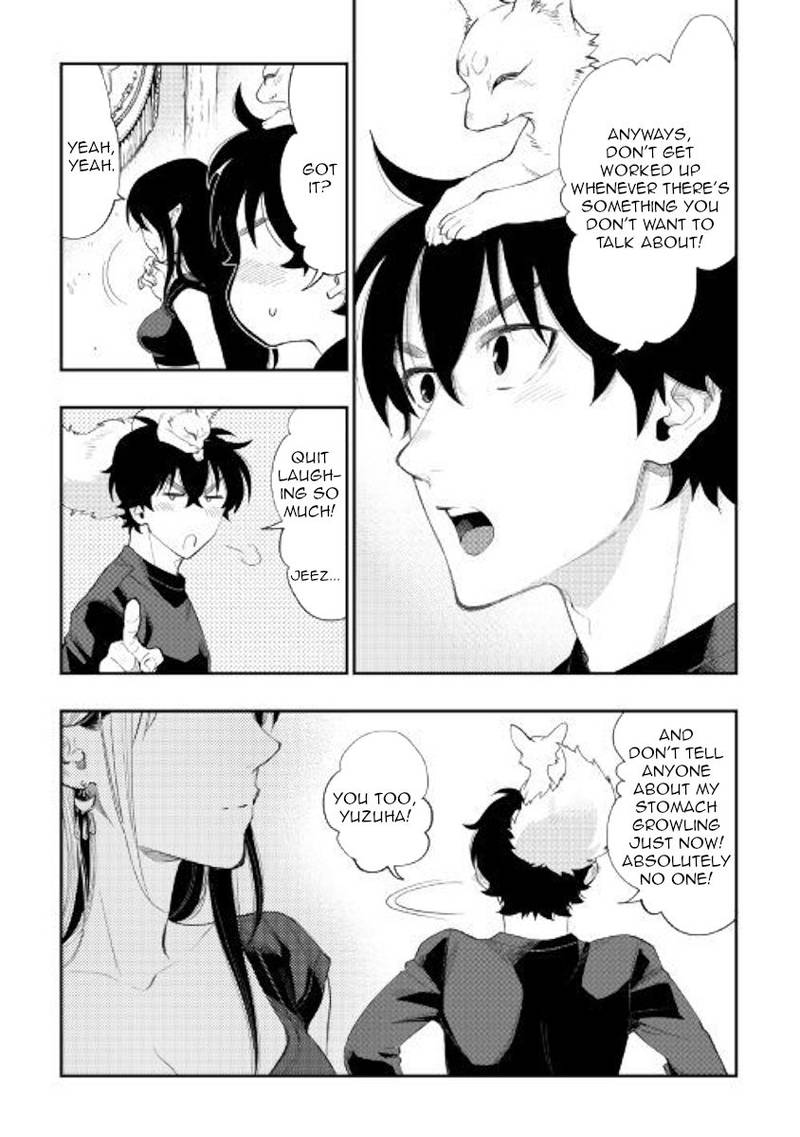 Read The New Gate Manga Online