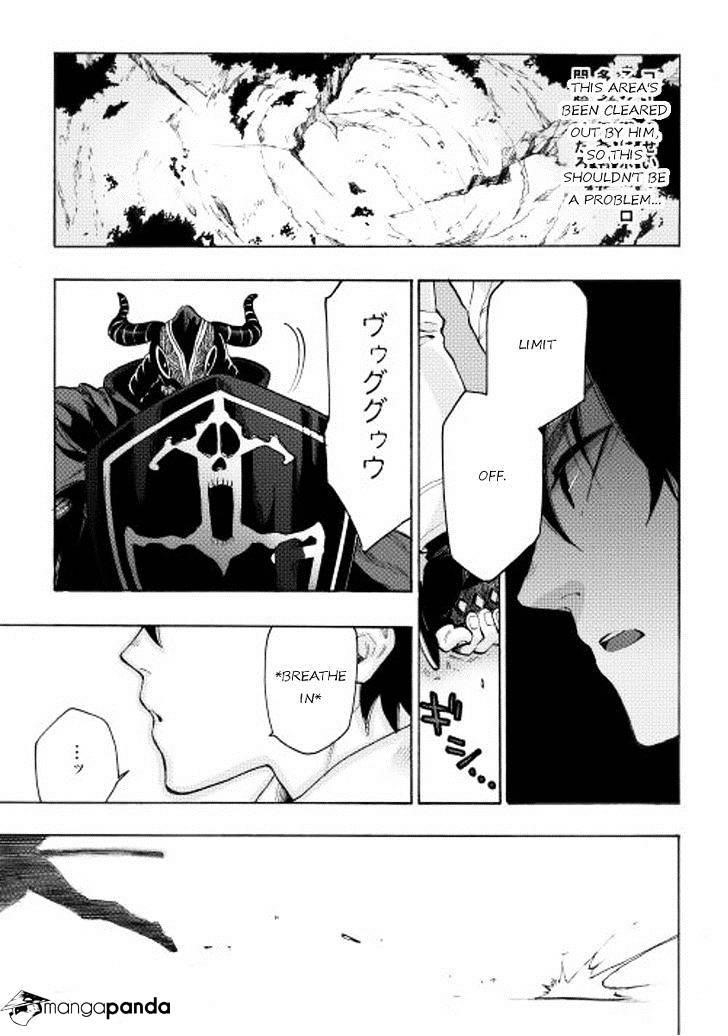 Read The New Gate Manga Online