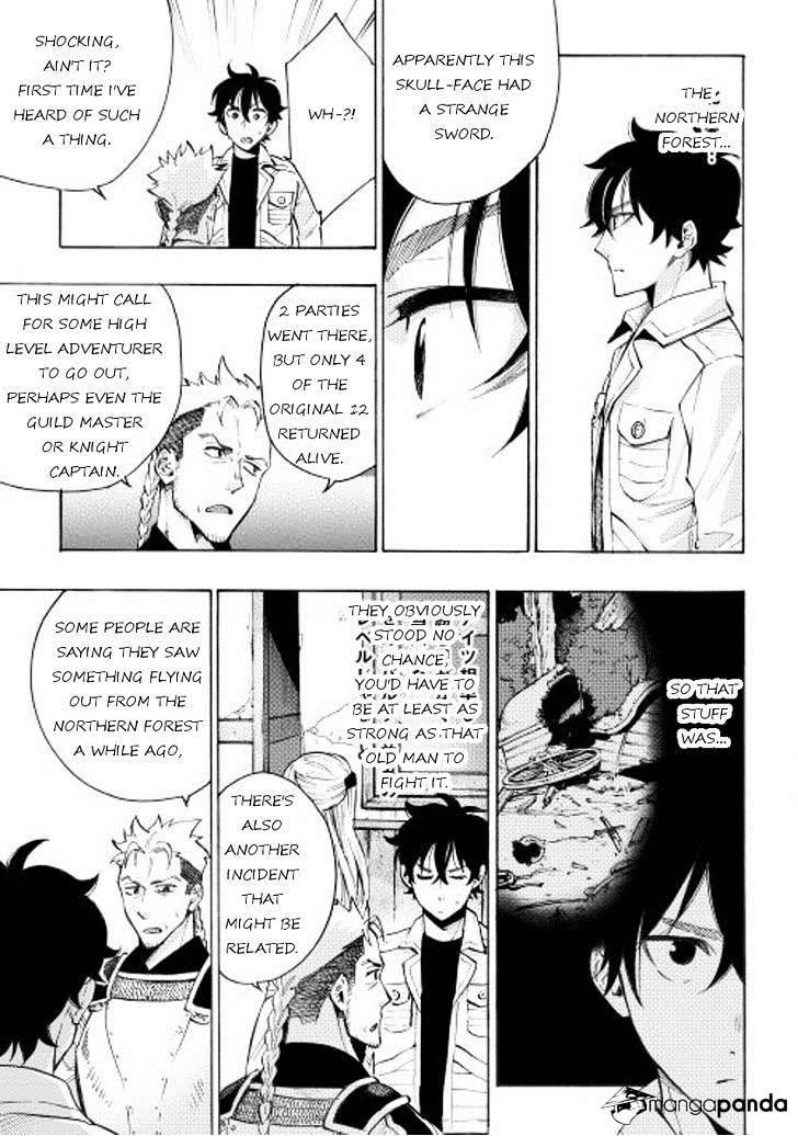 Read The New Gate Manga Online