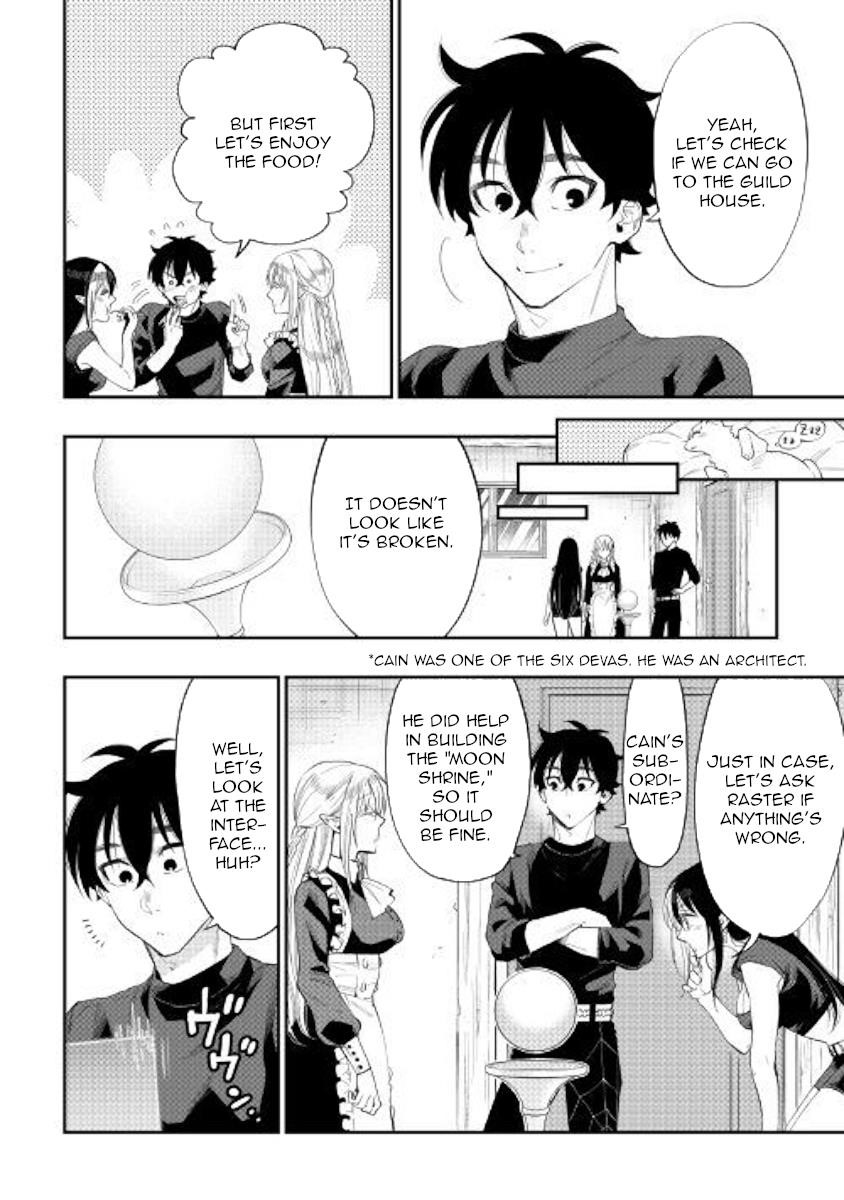 Read The New Gate Manga Online