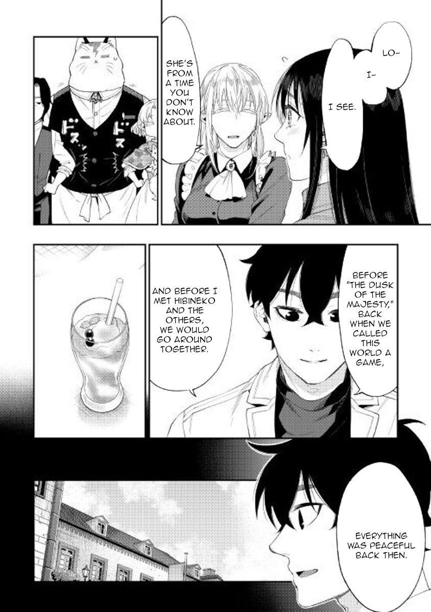 Read The New Gate Manga Online