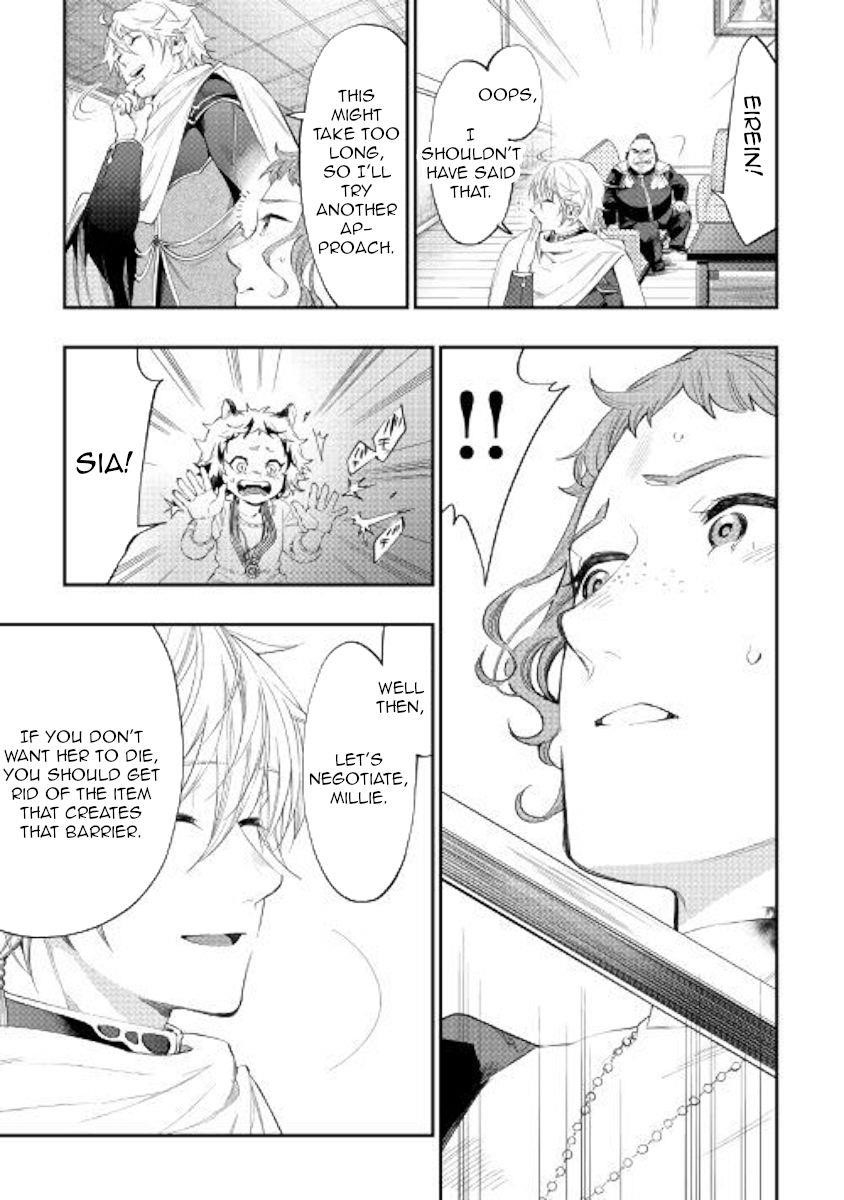 Read The New Gate Manga Online