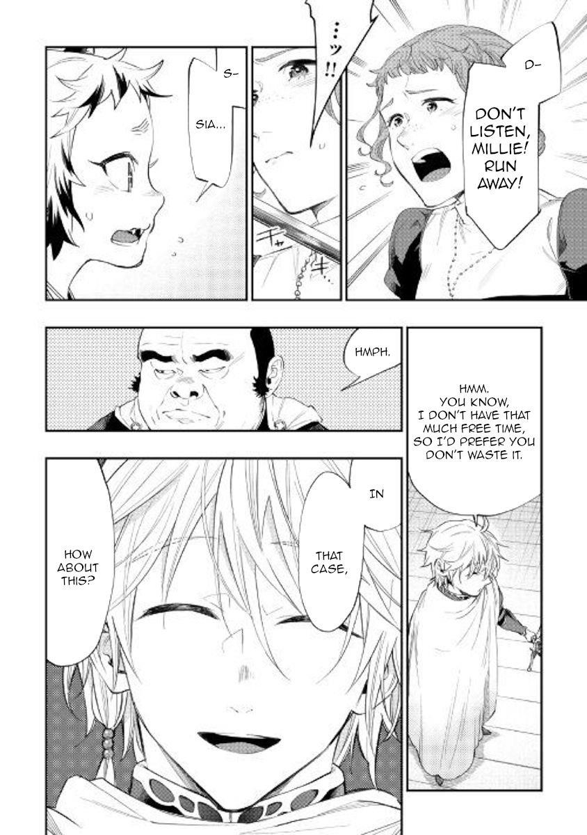 Read The New Gate Manga Online