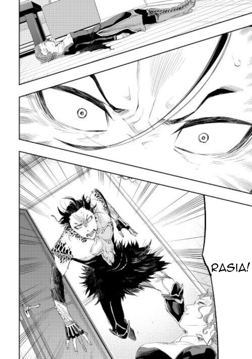 Read The New Gate Manga Online