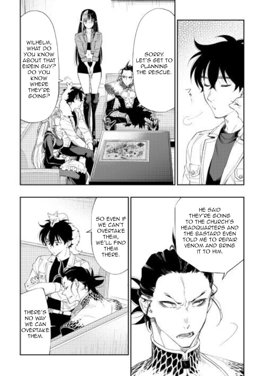 Read The New Gate Manga Online