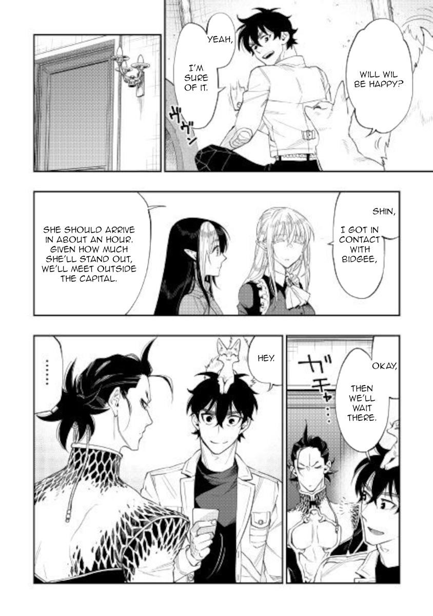 Read The New Gate Manga Online