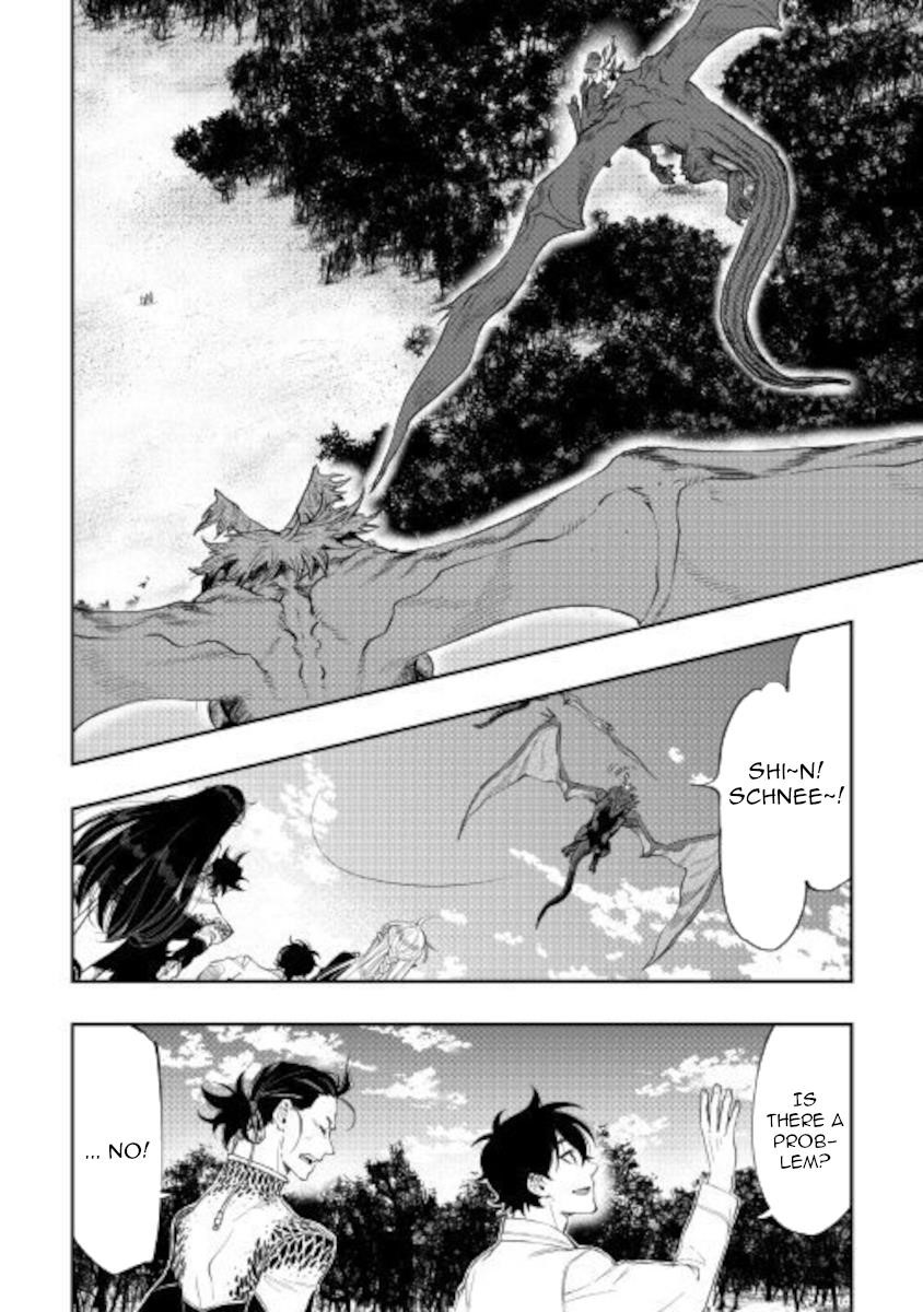 Read The New Gate Manga Online