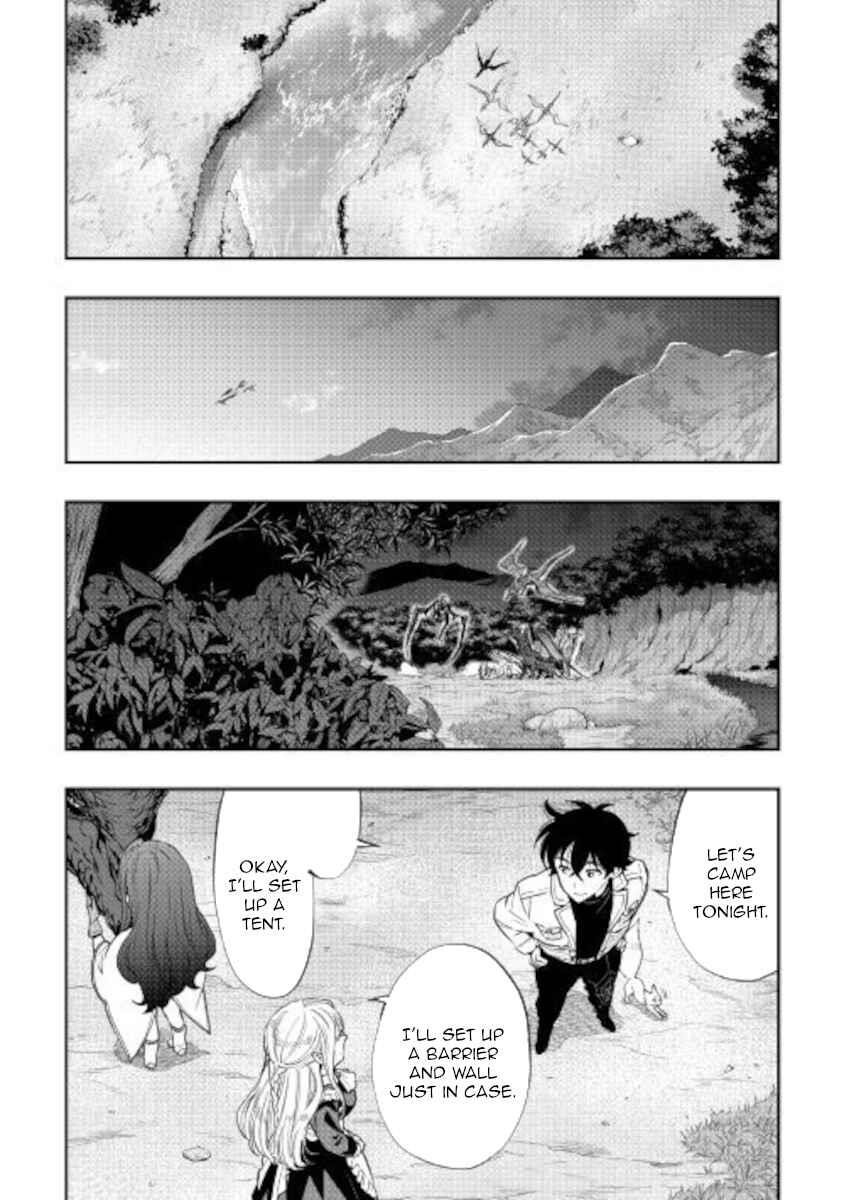 Read The New Gate Manga Online