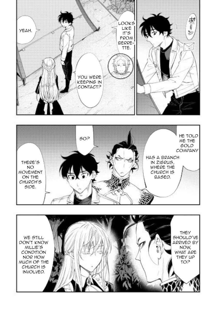Read The New Gate Manga Online