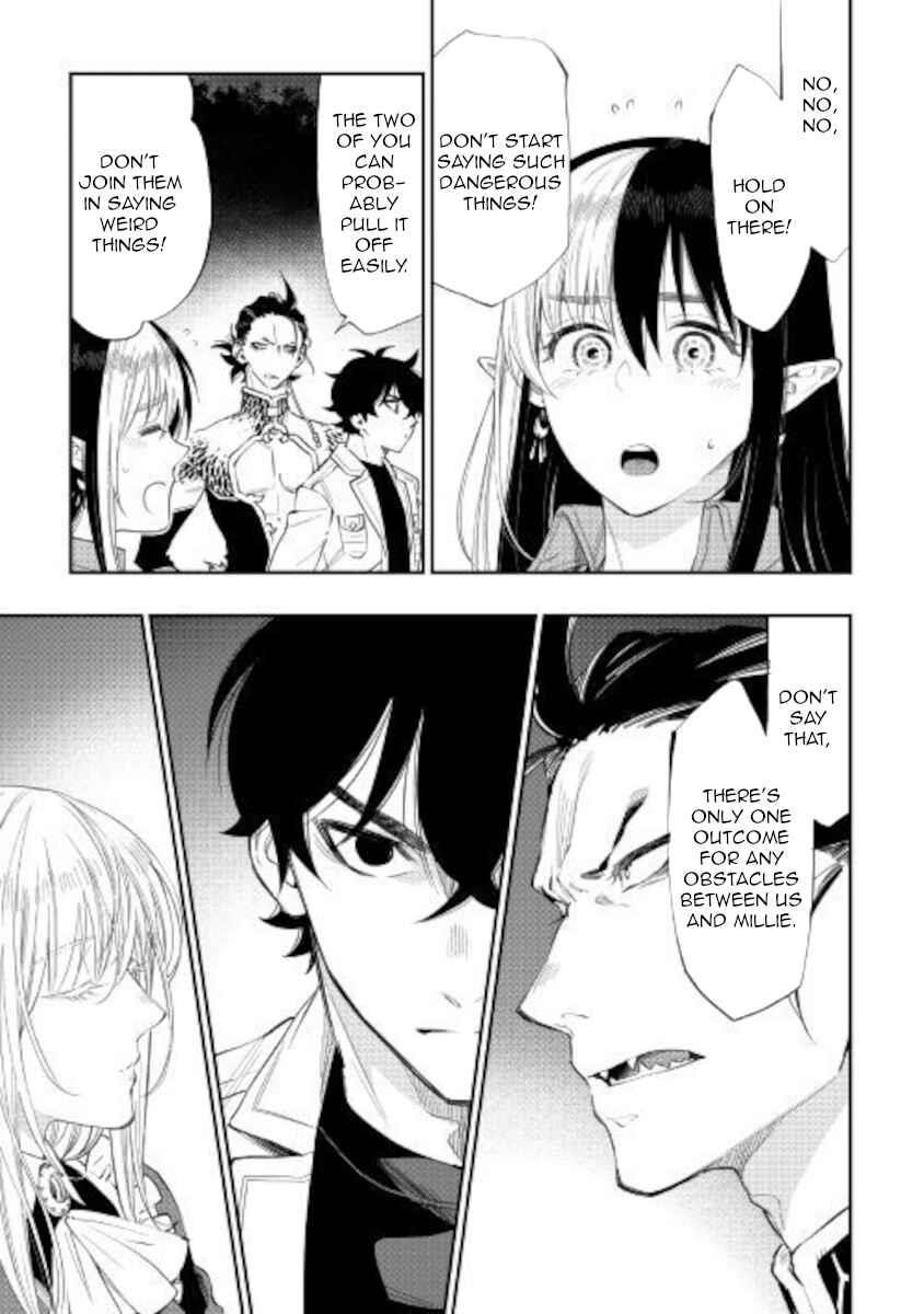 Read The New Gate Manga Online
