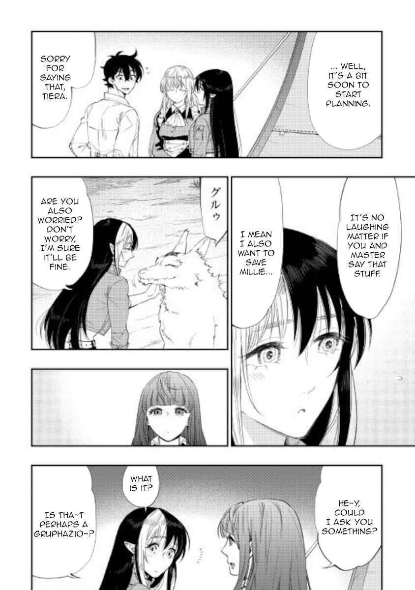 Read The New Gate Manga Online