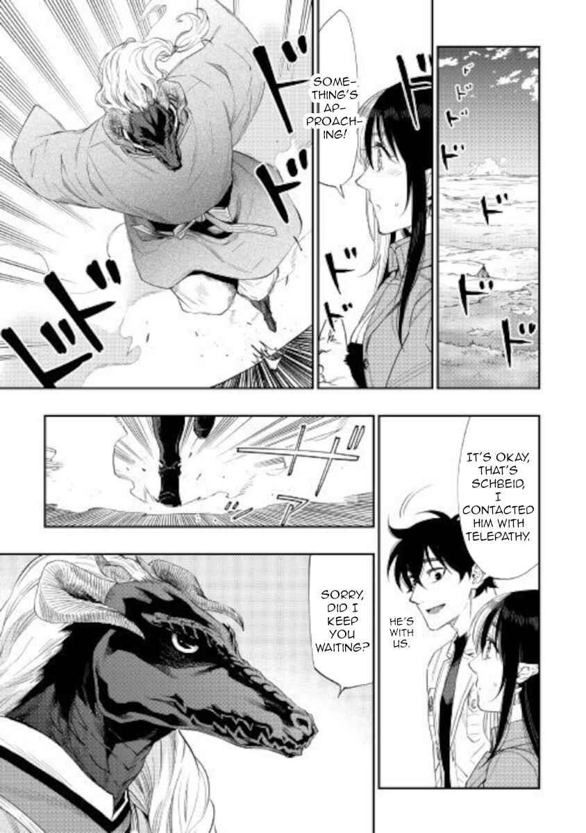 Read The New Gate Manga Online