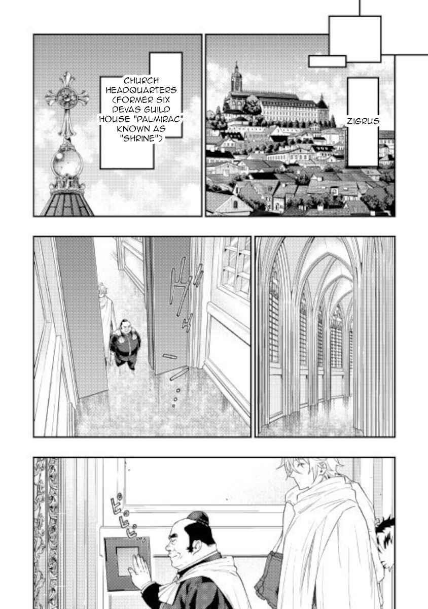 Read The New Gate Manga Online