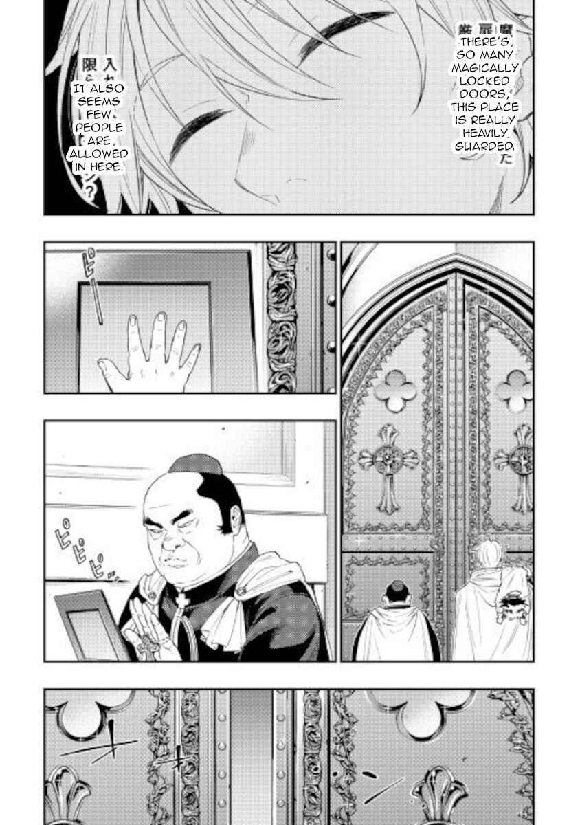 Read The New Gate Manga Online
