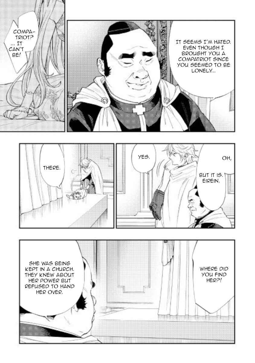 Read The New Gate Manga Online