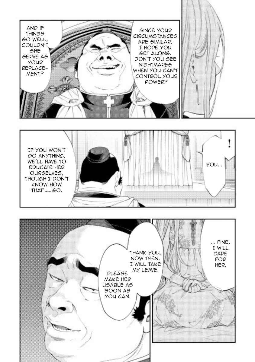 Read The New Gate Manga Online