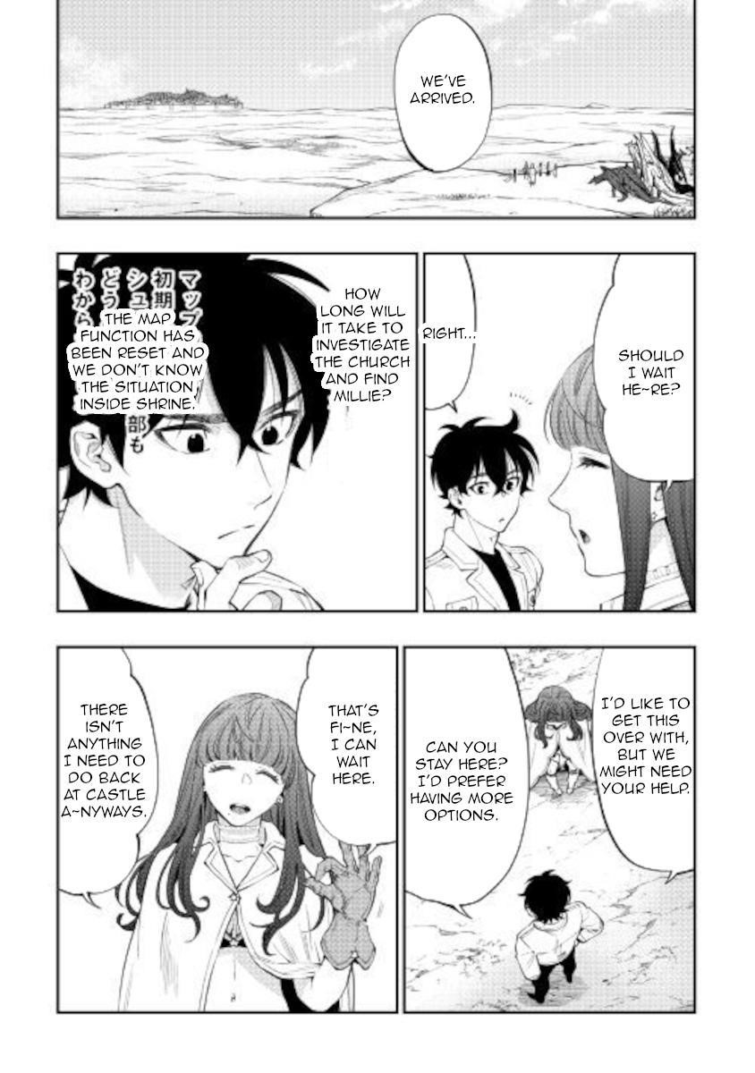 Read The New Gate Manga Online
