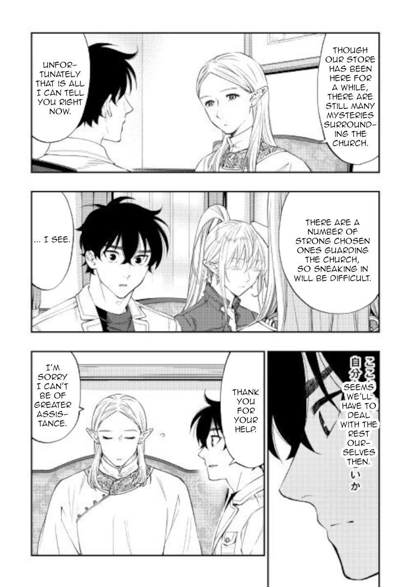 Read The New Gate Manga Online