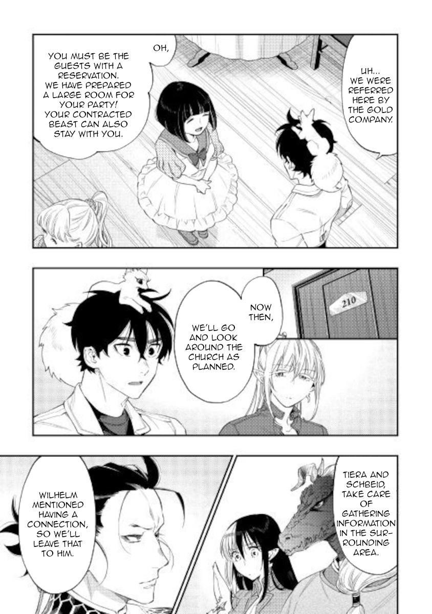Read The New Gate Manga Online