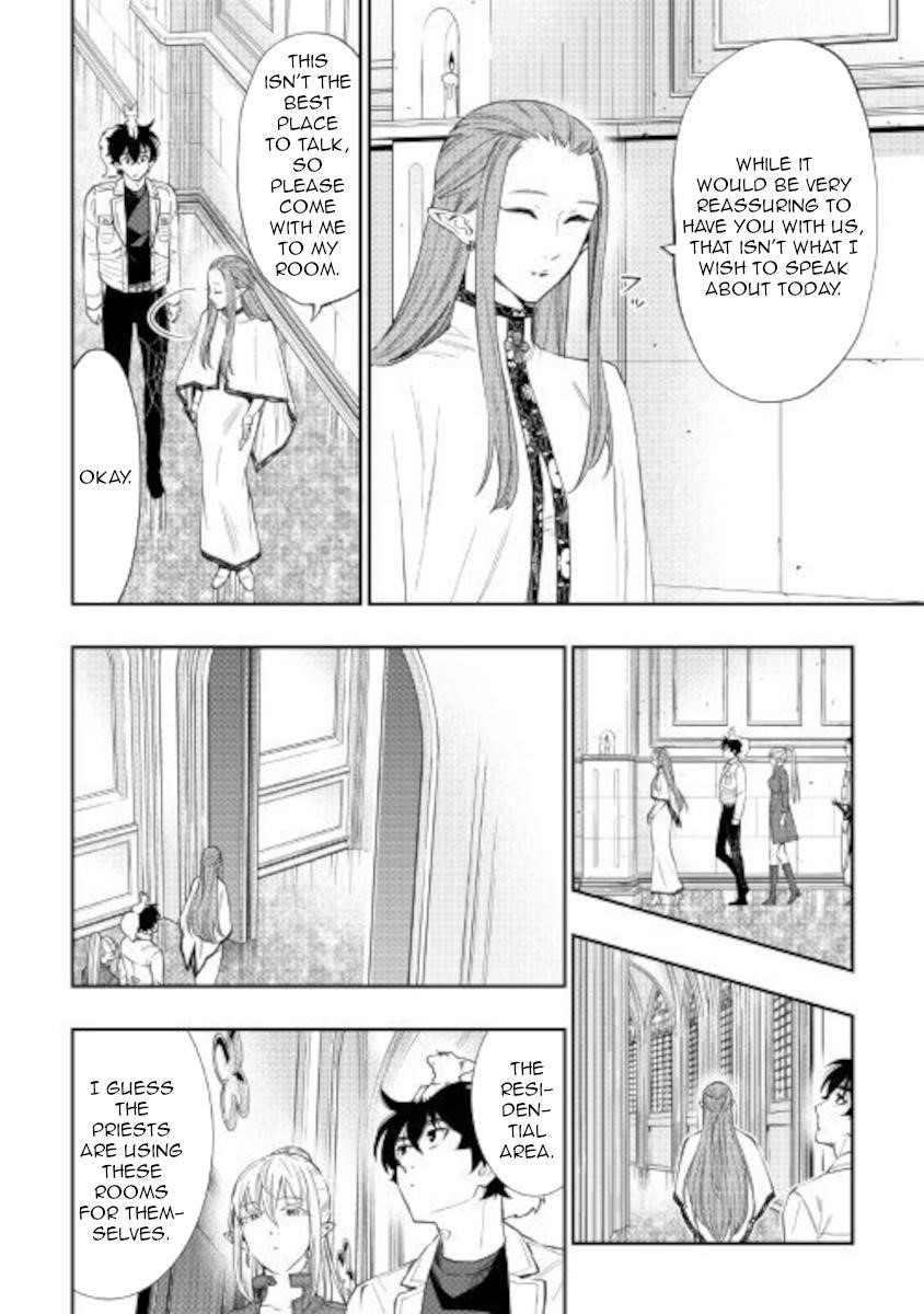 Read The New Gate Manga Online