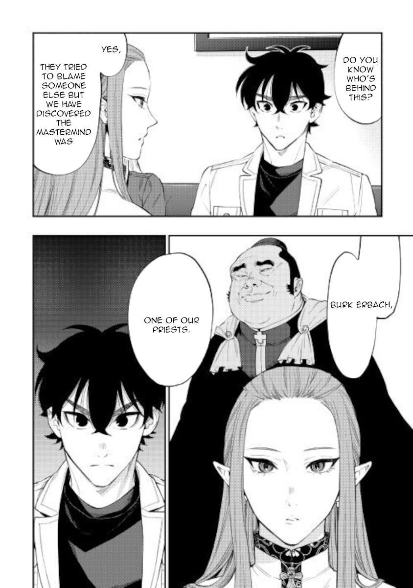 Read The New Gate Manga Online
