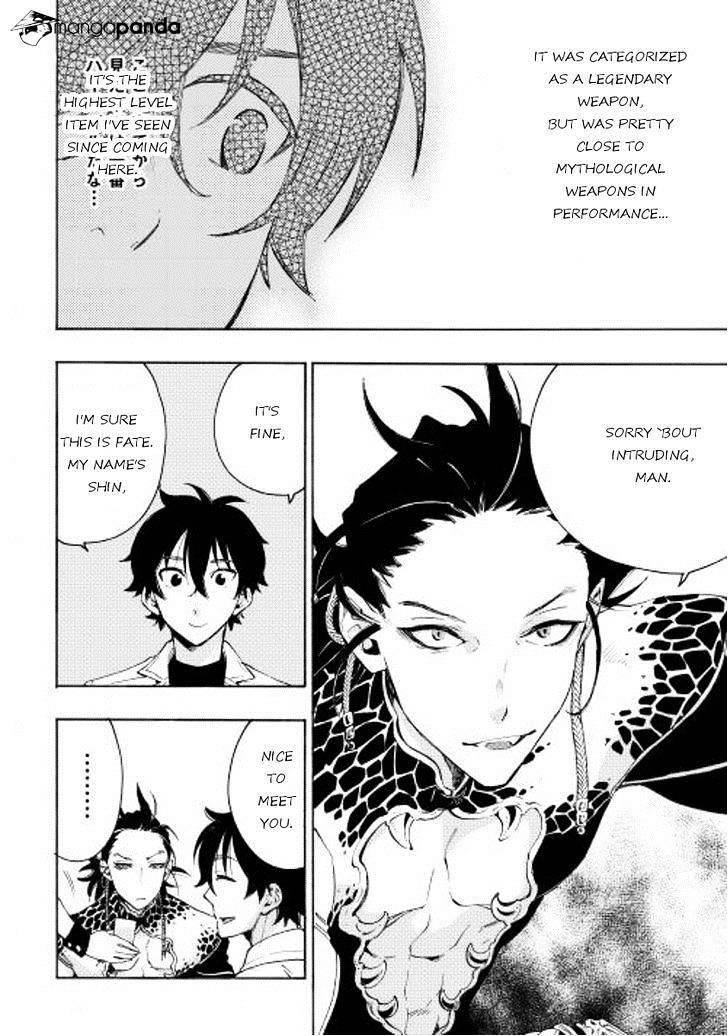 Read The New Gate Manga Online