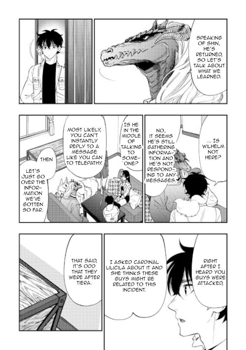 Read The New Gate Manga Online