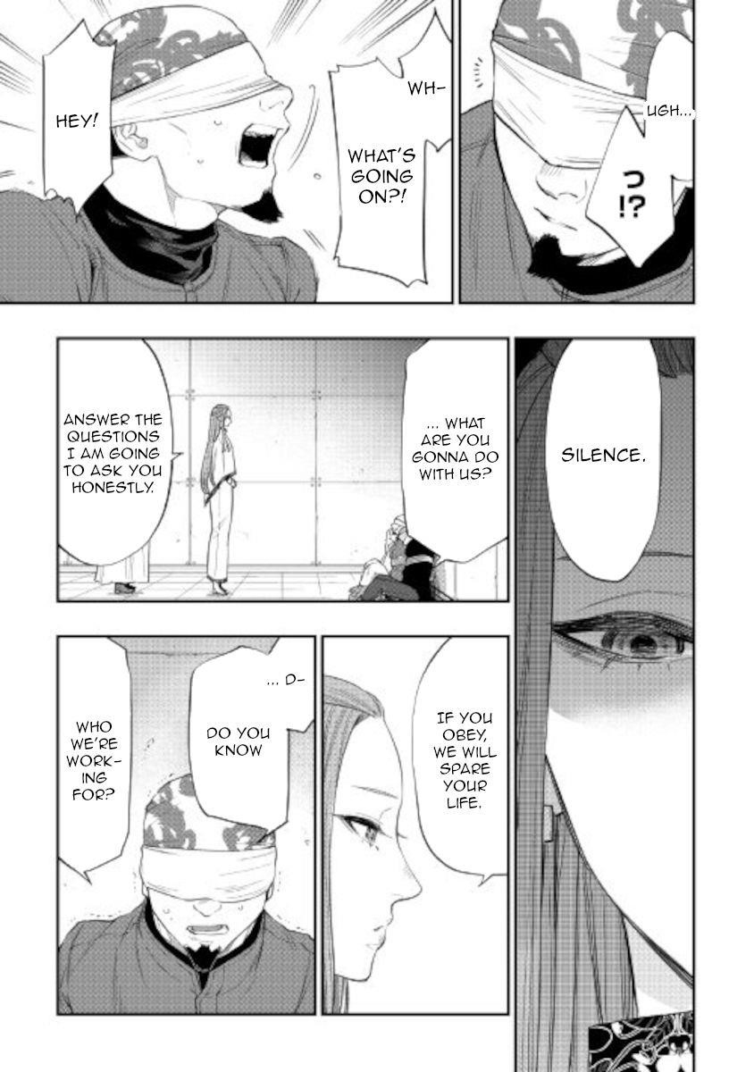 Read The New Gate Manga Online