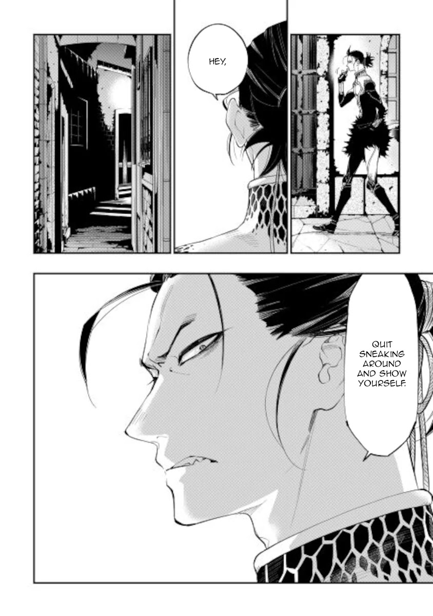 Read The New Gate Manga Online