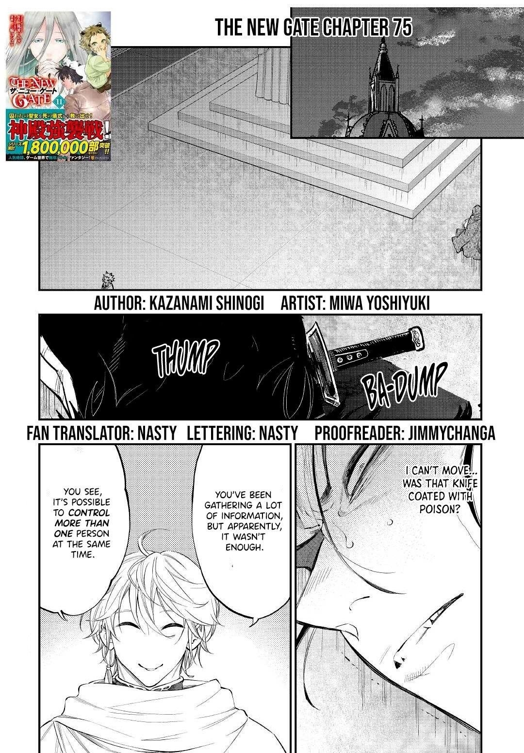 Read The New Gate Manga Online