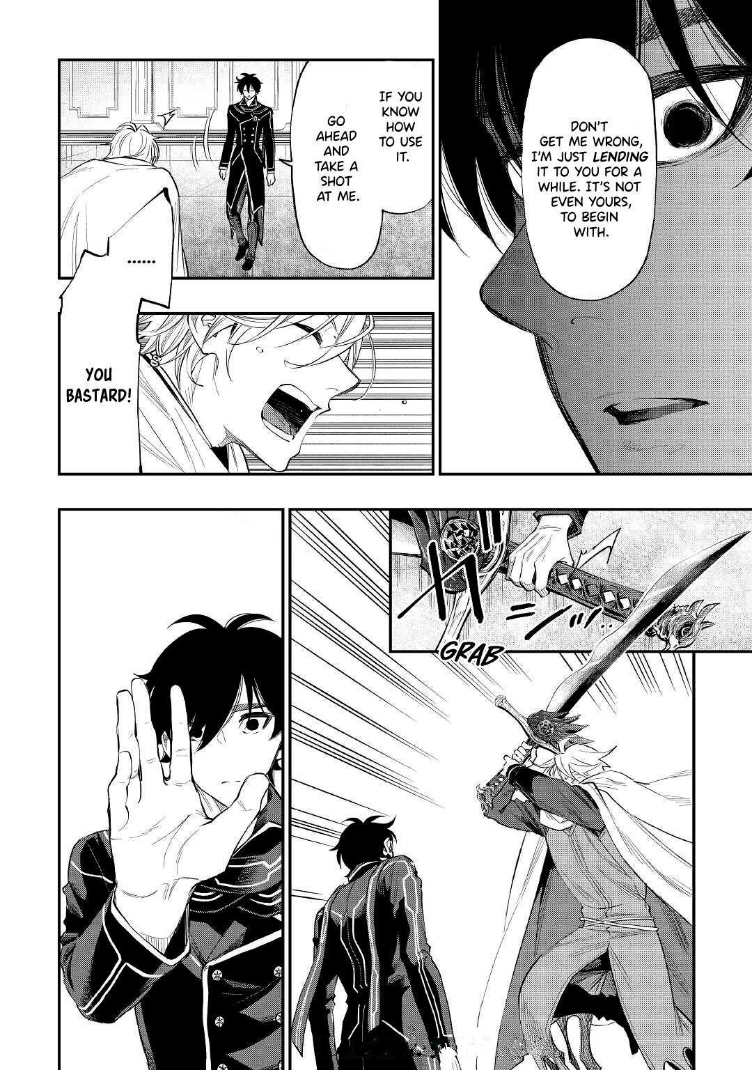 Read The New Gate Manga Online