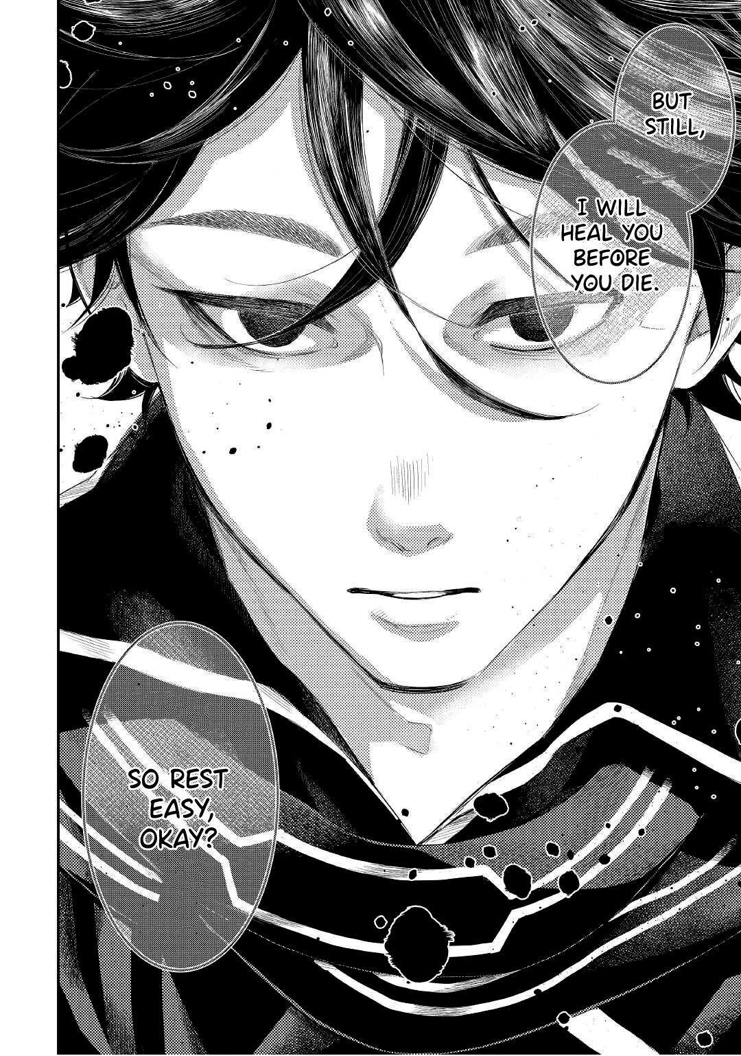 Read The New Gate Manga Online