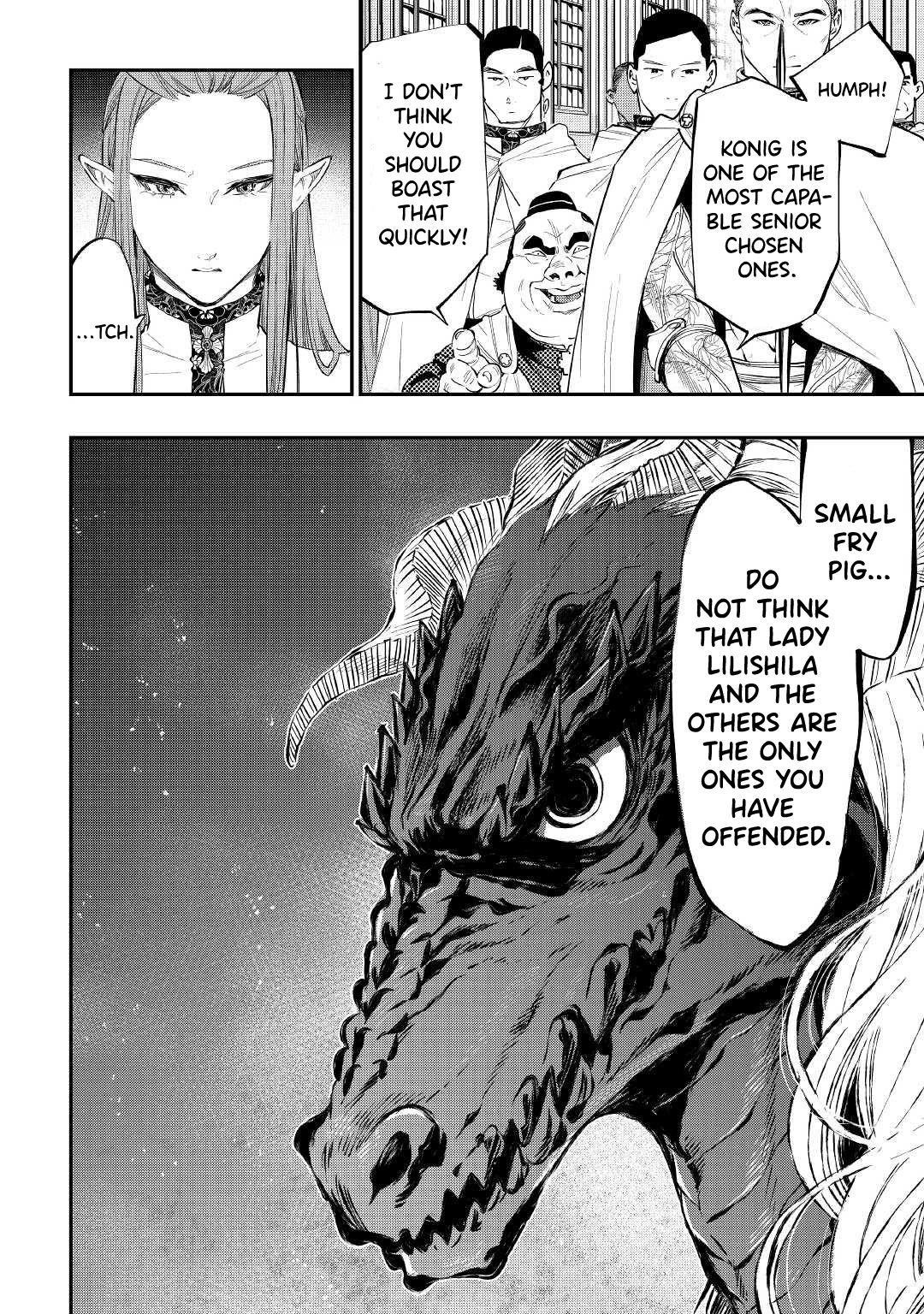 Read The New Gate Manga Online
