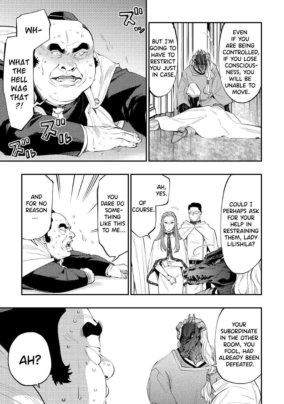 Read The New Gate Manga Online