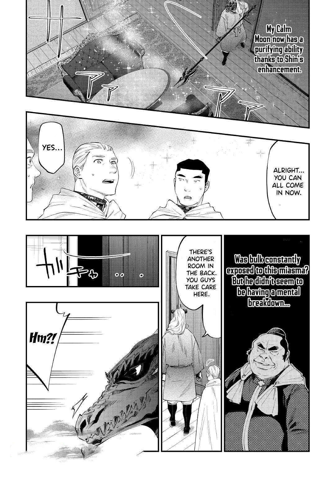 Read The New Gate Manga Online