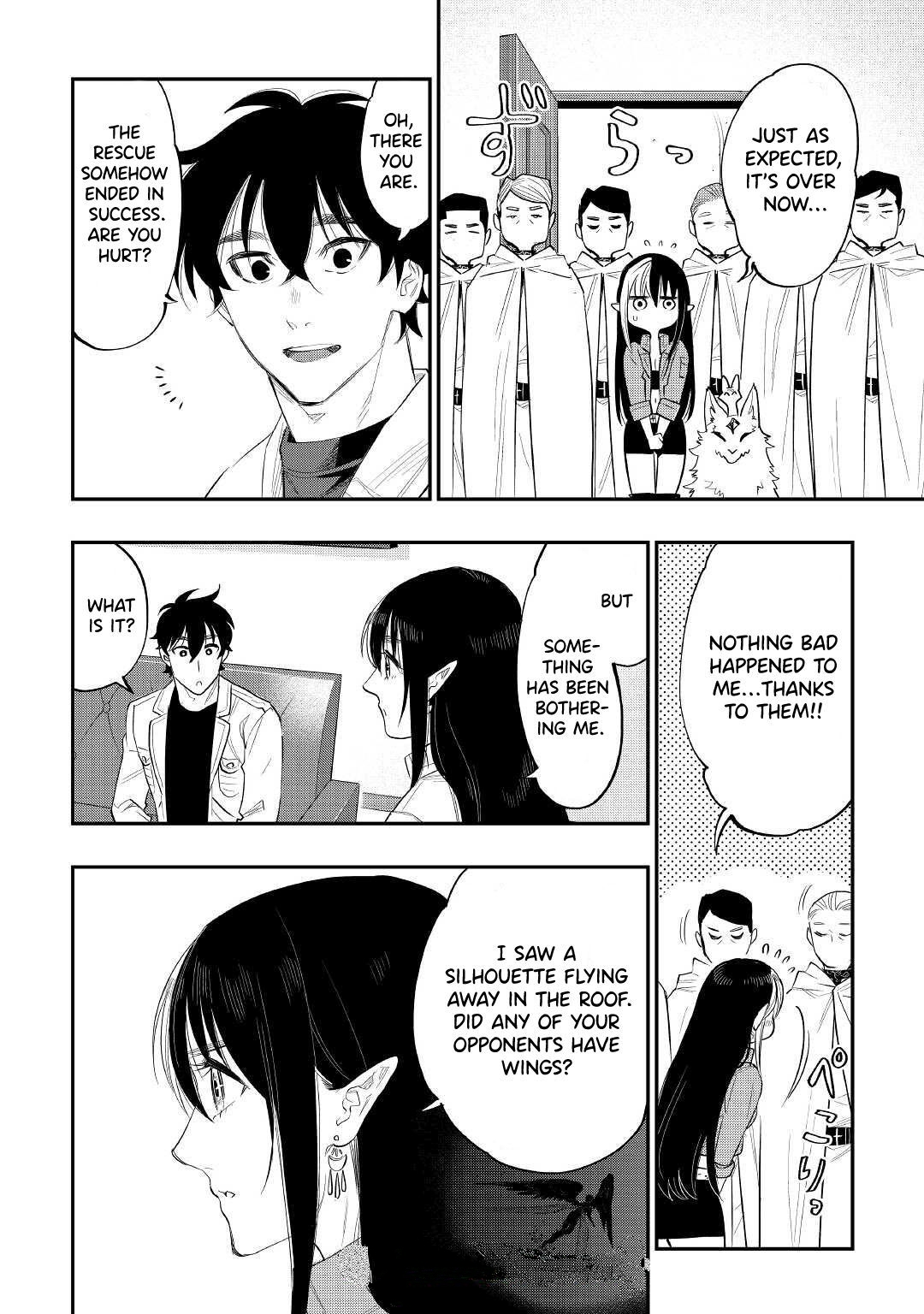 Read The New Gate Manga Online