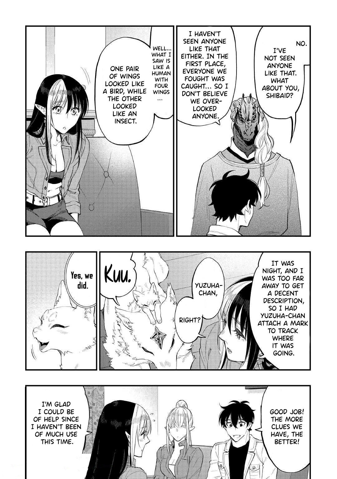 Read The New Gate Manga Online