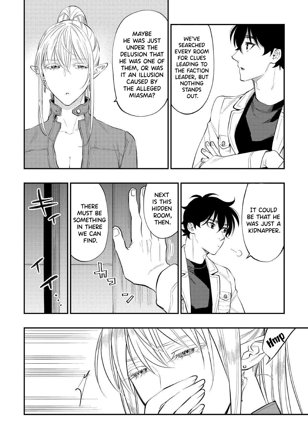 Read The New Gate Manga Online