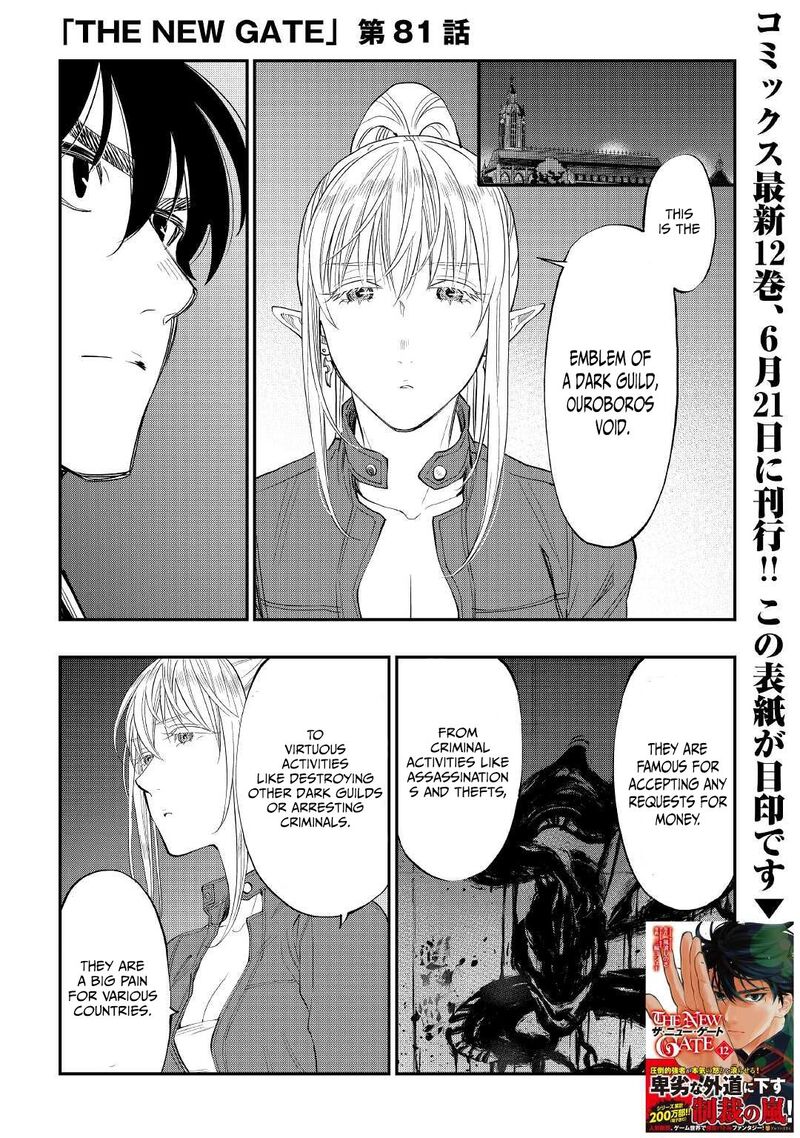 Read The New Gate Manga Online