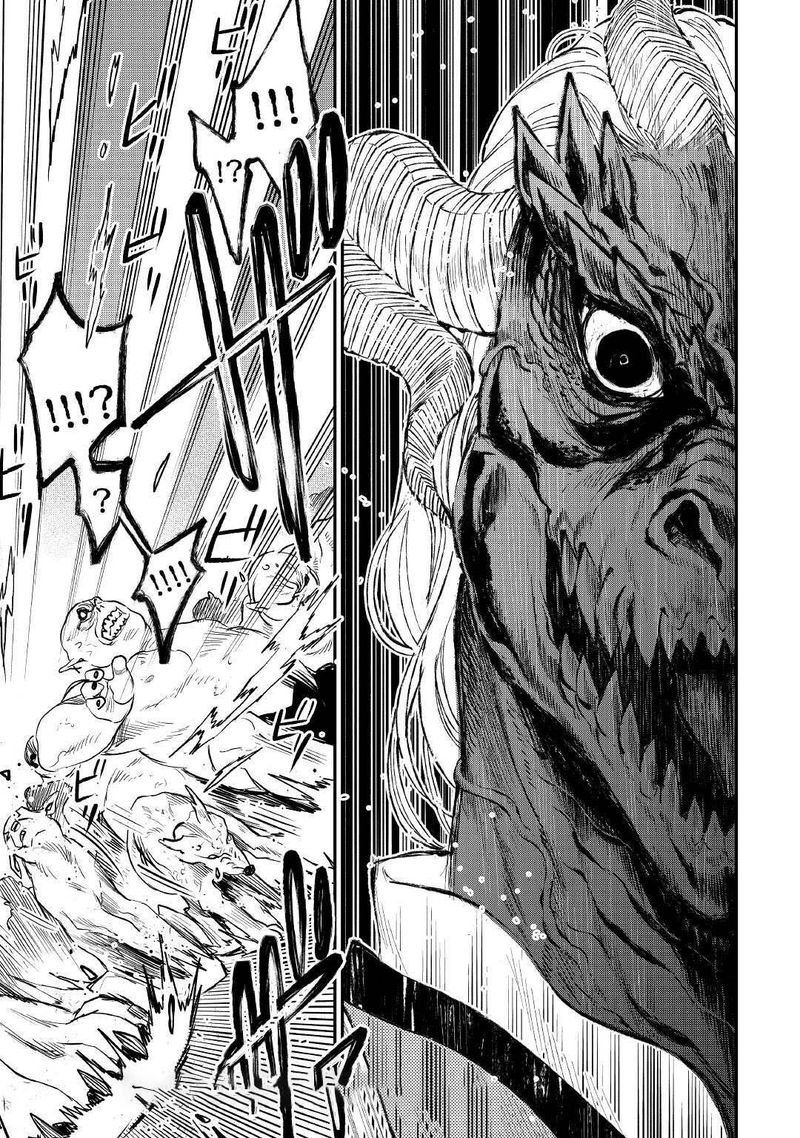 Read The New Gate Manga Online