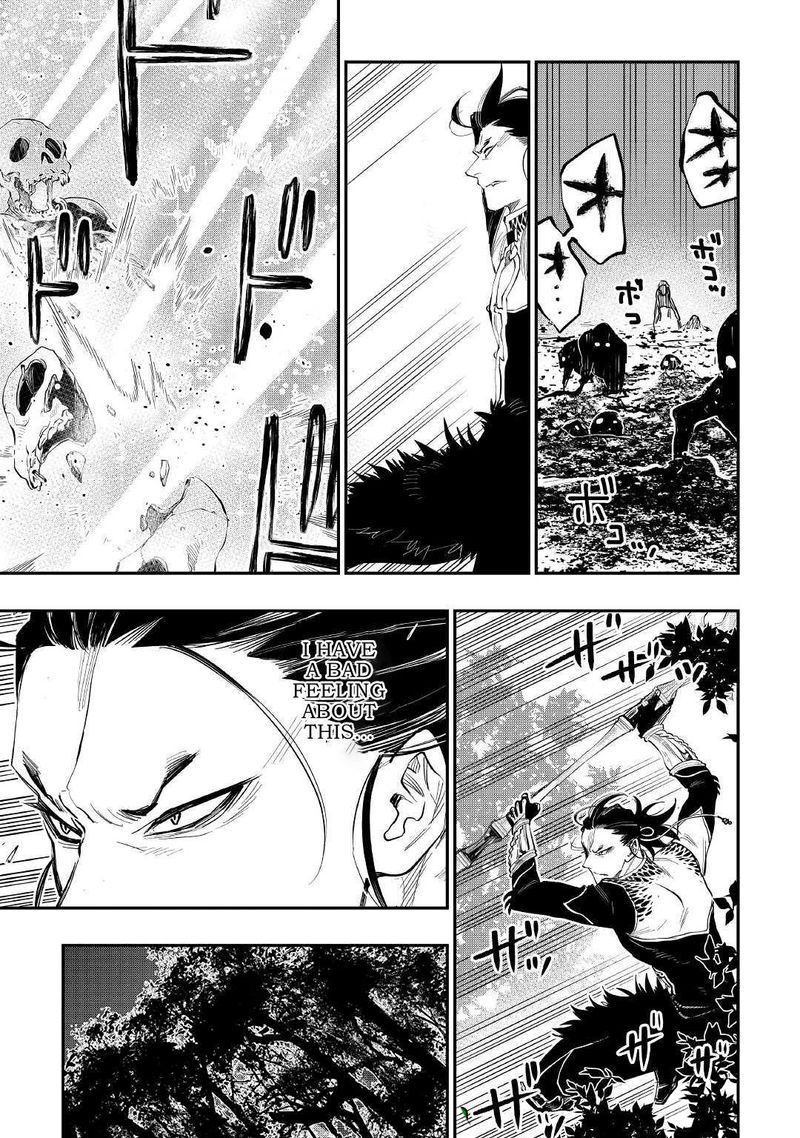 Read The New Gate Manga Online