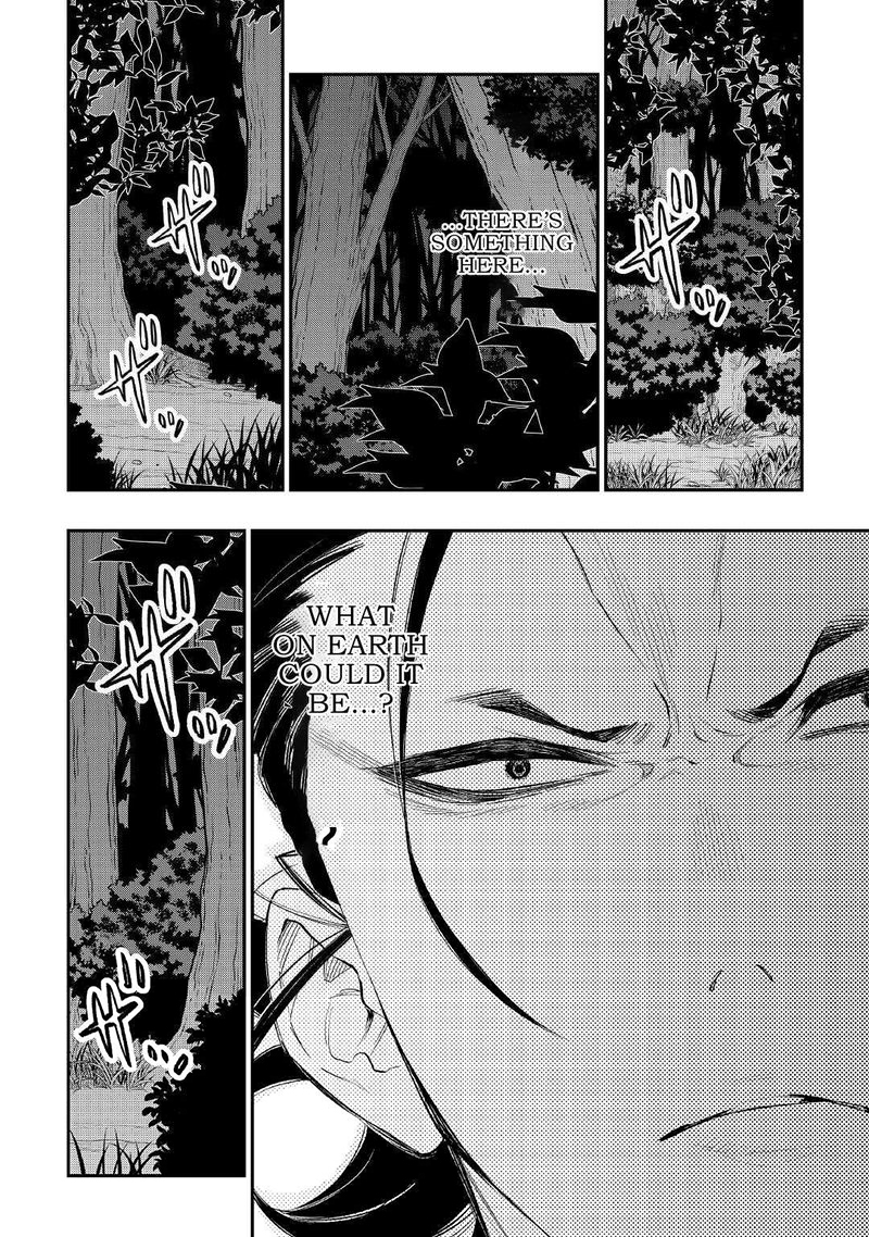 Read The New Gate Manga Online