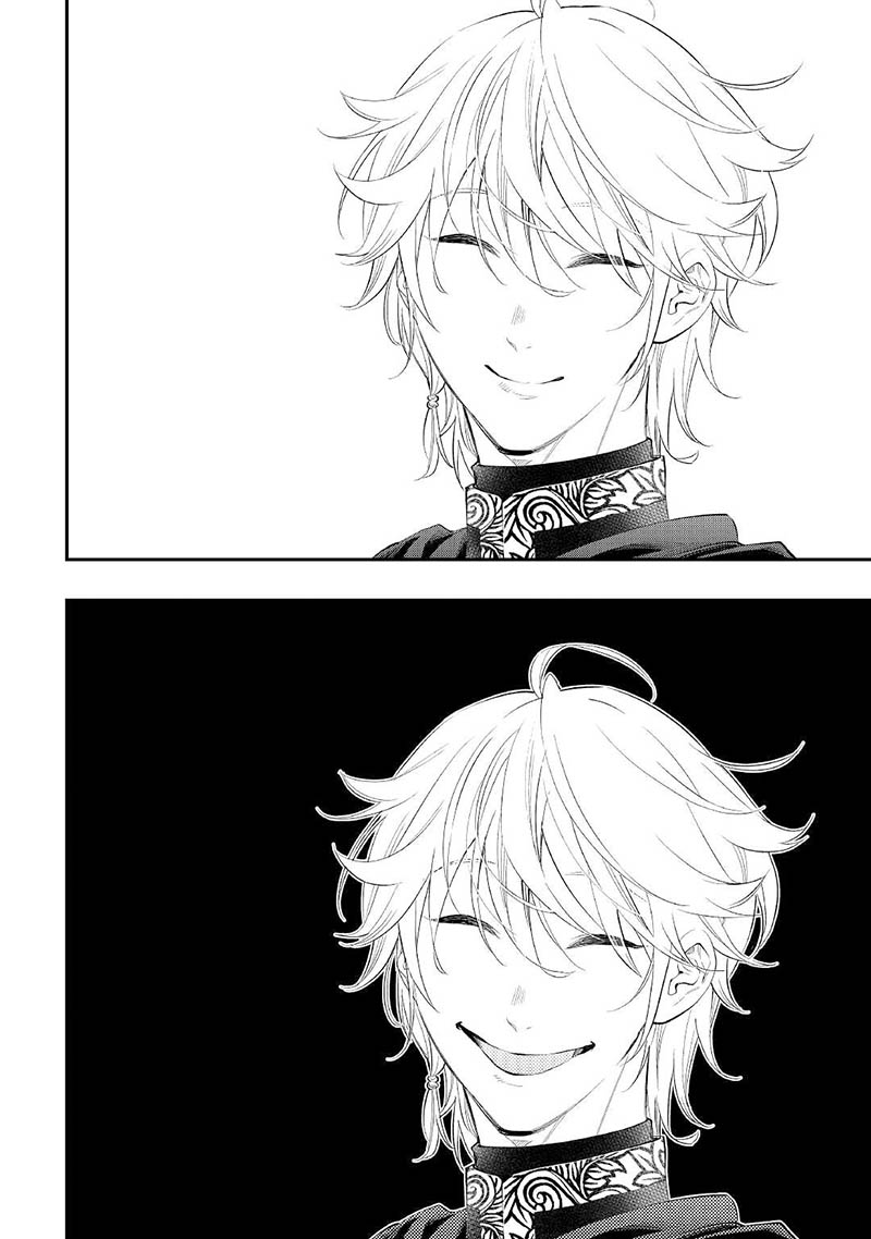 Read The New Gate Manga Online