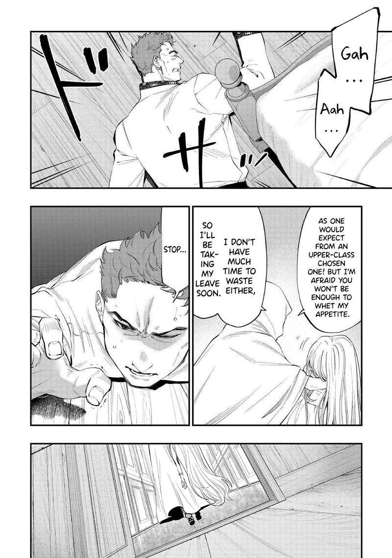 Read The New Gate Manga Online