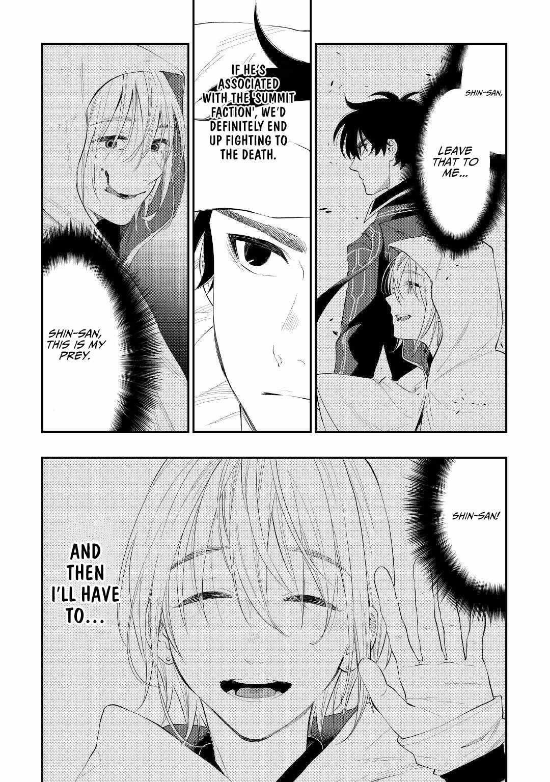 Read The New Gate Manga Online