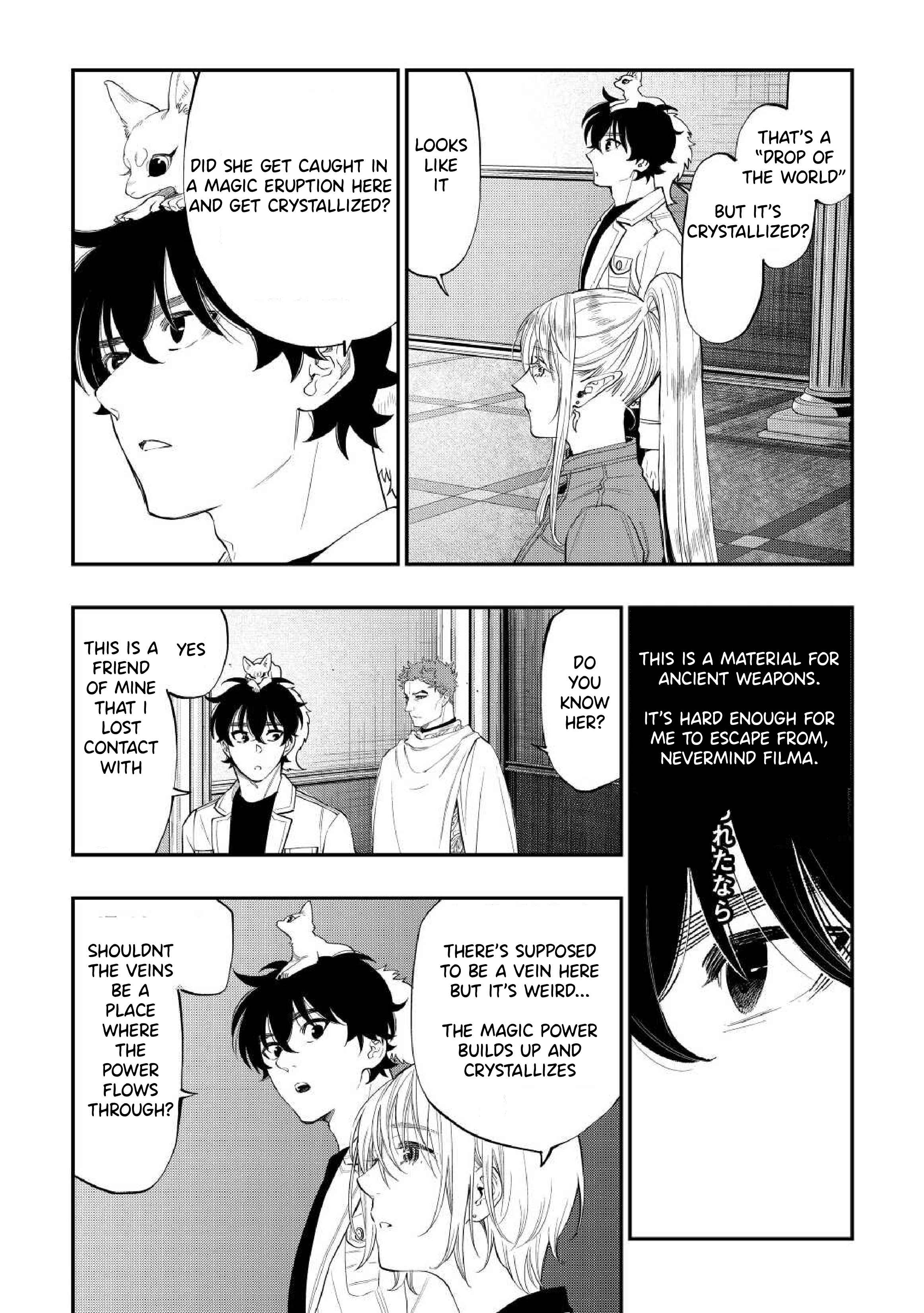 Read The New Gate Manga Online